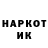 МЕТАДОН мёд shwed454