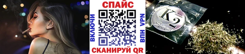 БУТИРАТ GHB  ОМГ ОМГ рабочий сайт  Сергач 