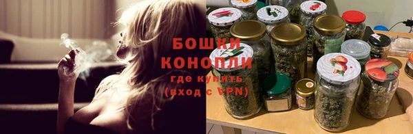 не бодяженный Белоозёрский