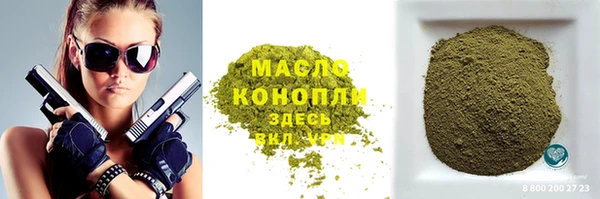 не бодяженный Белоозёрский