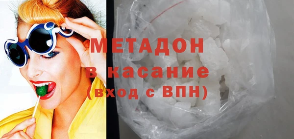 не бодяженный Белоозёрский