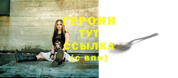 не бодяженный Белоозёрский