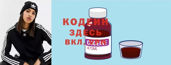 не бодяженный Белоозёрский