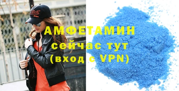не бодяженный Белоозёрский