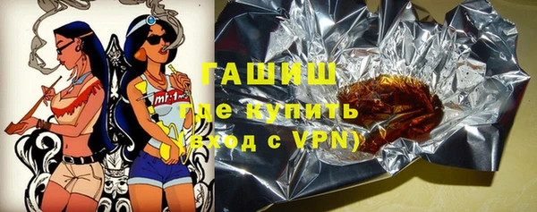ALPHA-PVP Беломорск