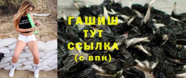 не бодяженный Белоозёрский