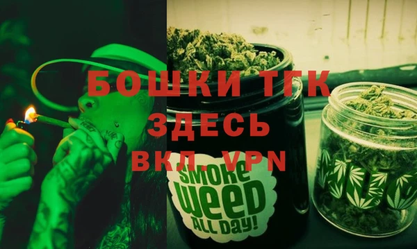 не бодяженный Белоозёрский