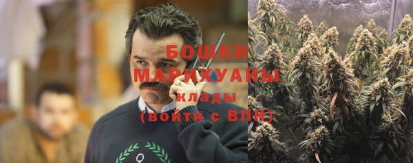 не бодяженный Белоозёрский