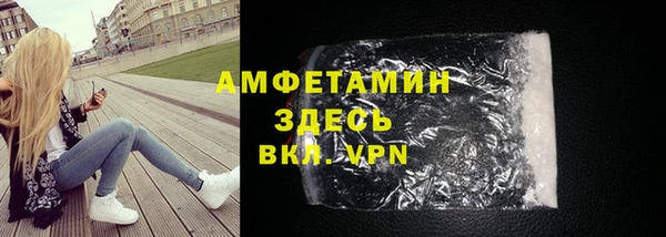 не бодяженный Белоозёрский
