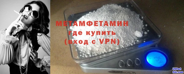 не бодяженный Белоозёрский