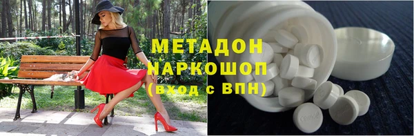 не бодяженный Белоозёрский