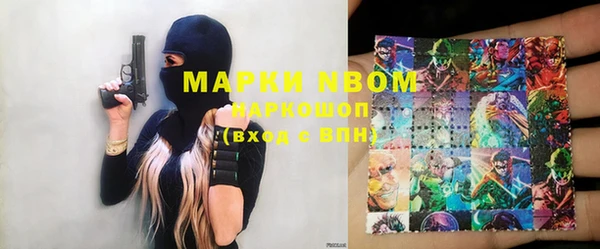 не бодяженный Белоозёрский