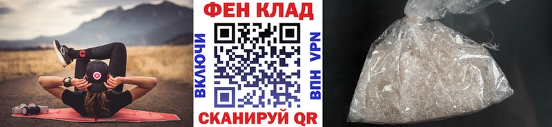 цена kraken как войти дарк нет Telegram Сергач Первитин витя